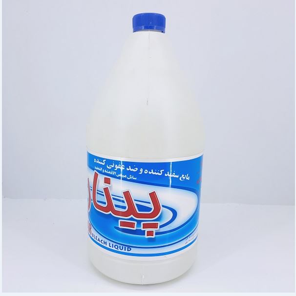 product-details